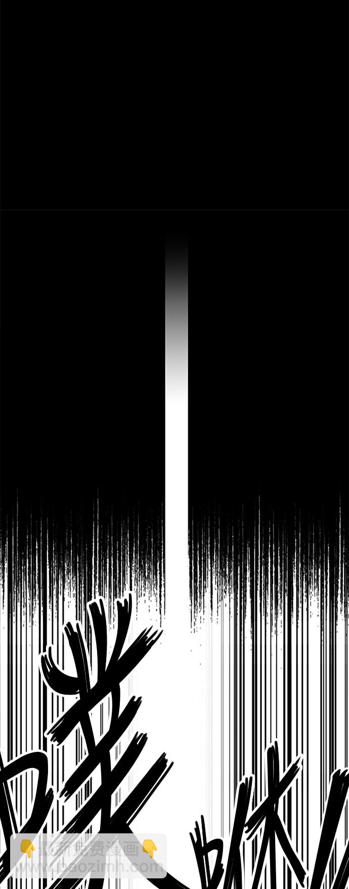 第86话6