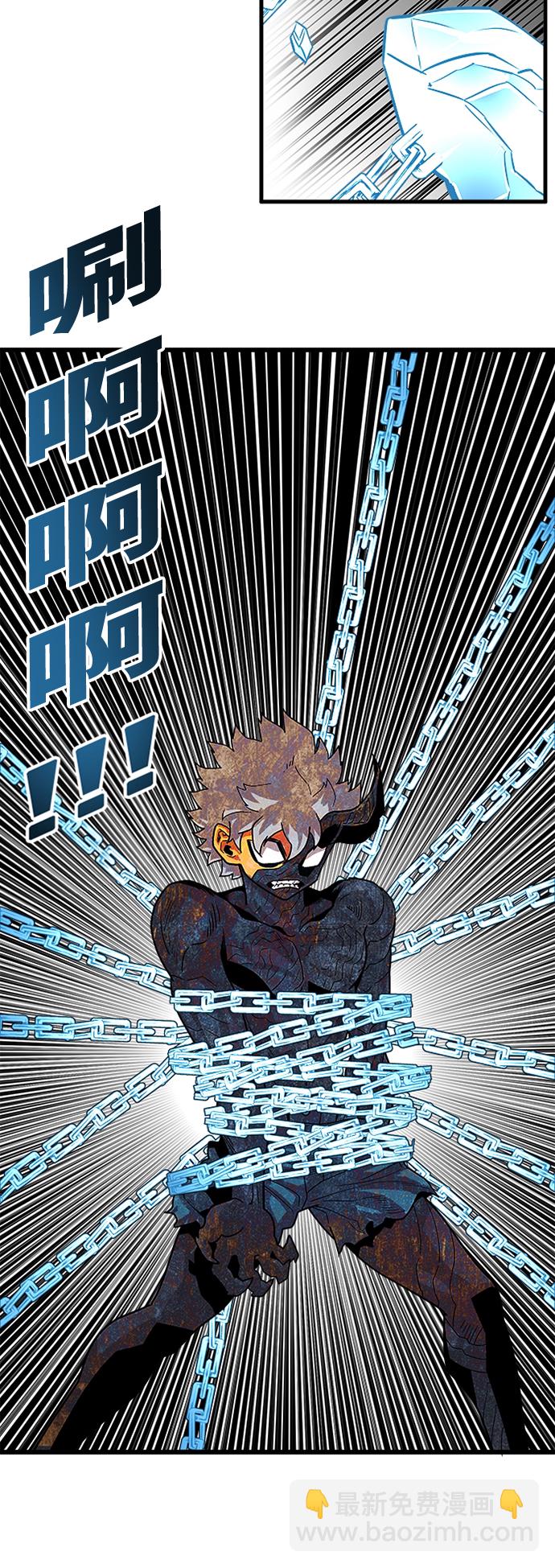 第89话12