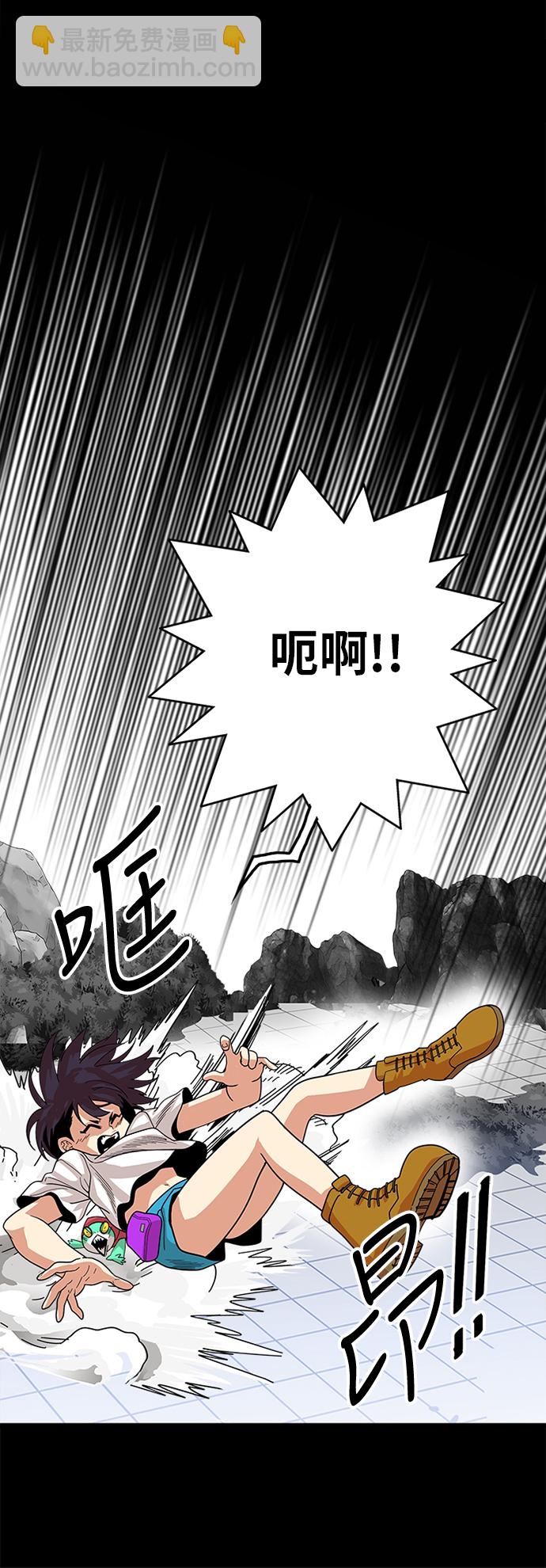 第89话37