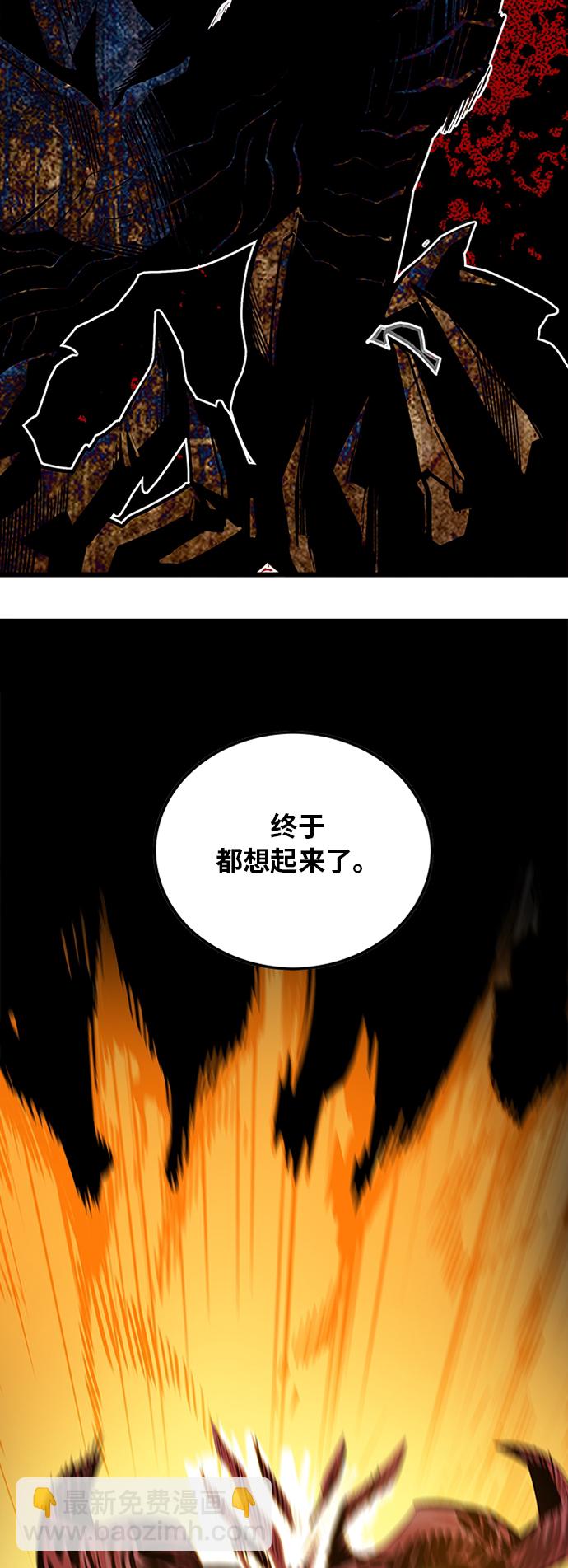 第89话42