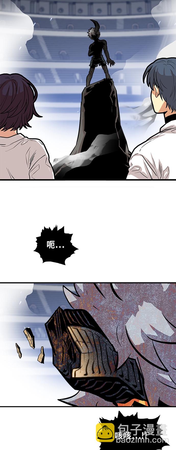 第89话70