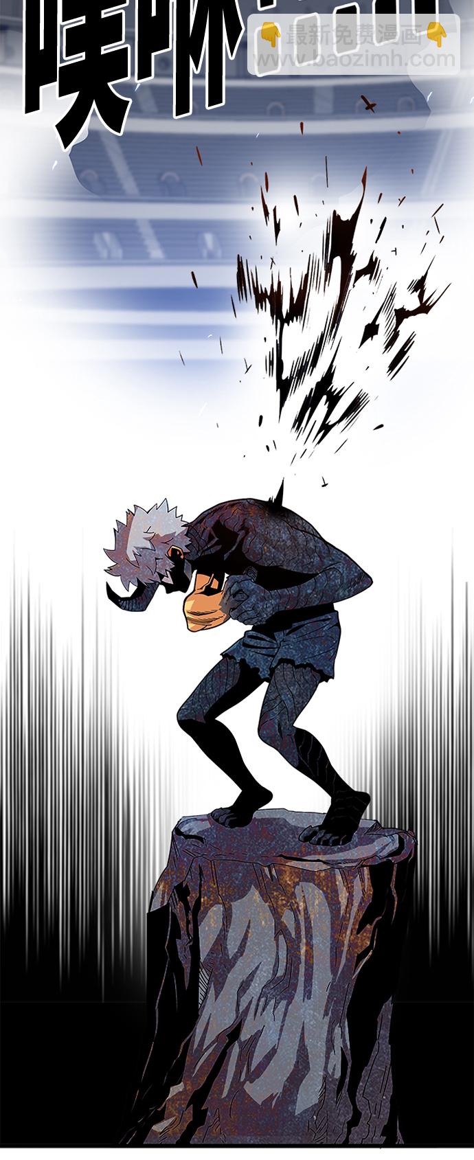 第90话15