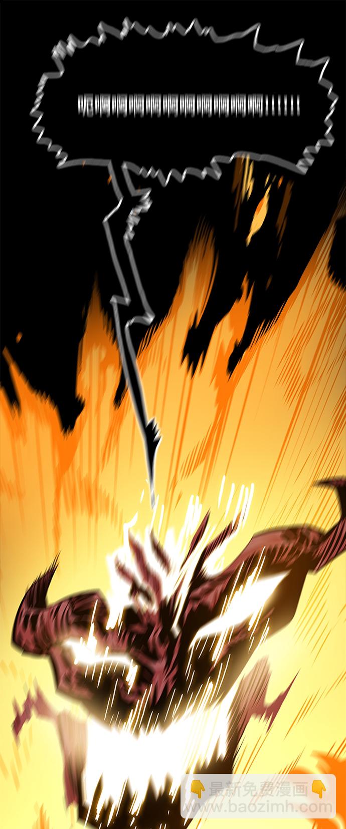 第90话16
