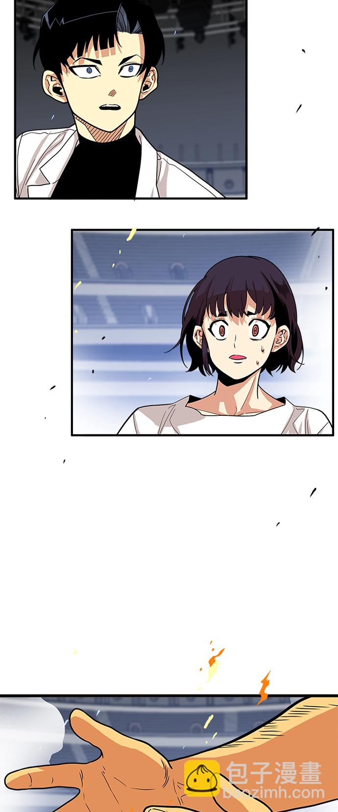 第90话18