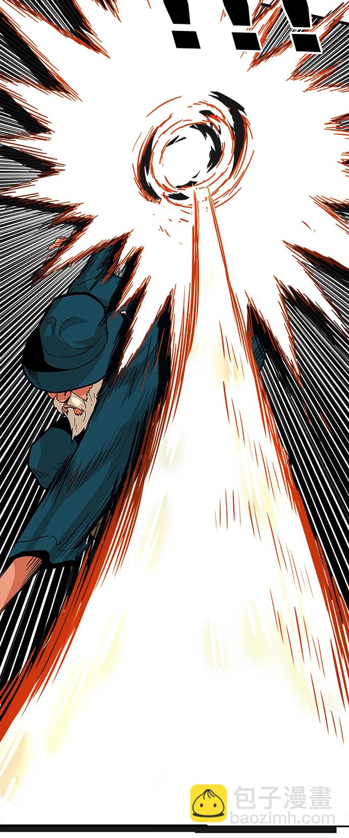 第90话30