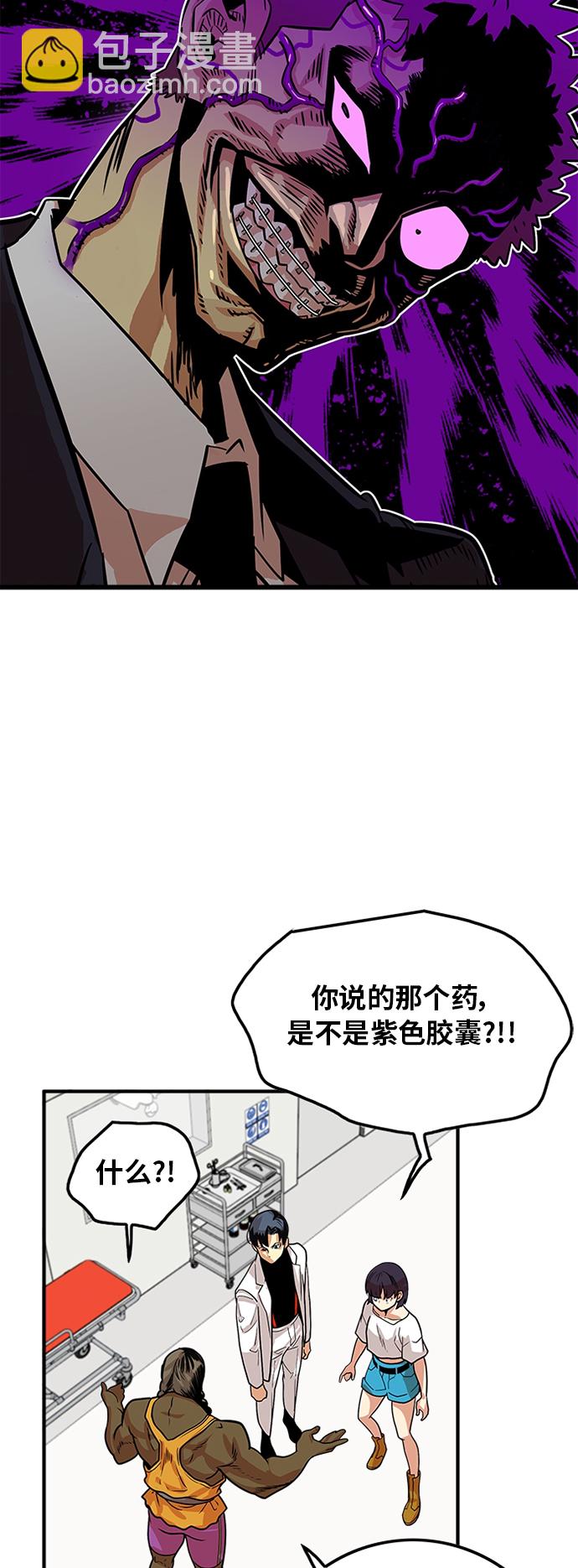 第92话16