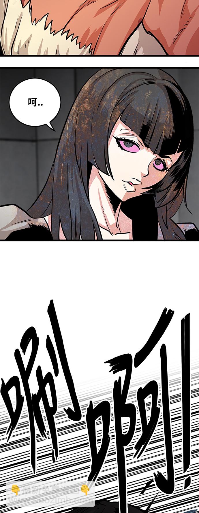 第92话55