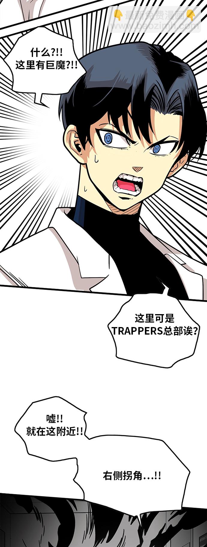 第92话6
