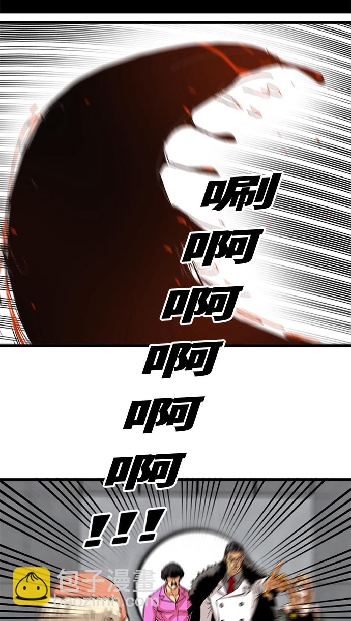 第92话60