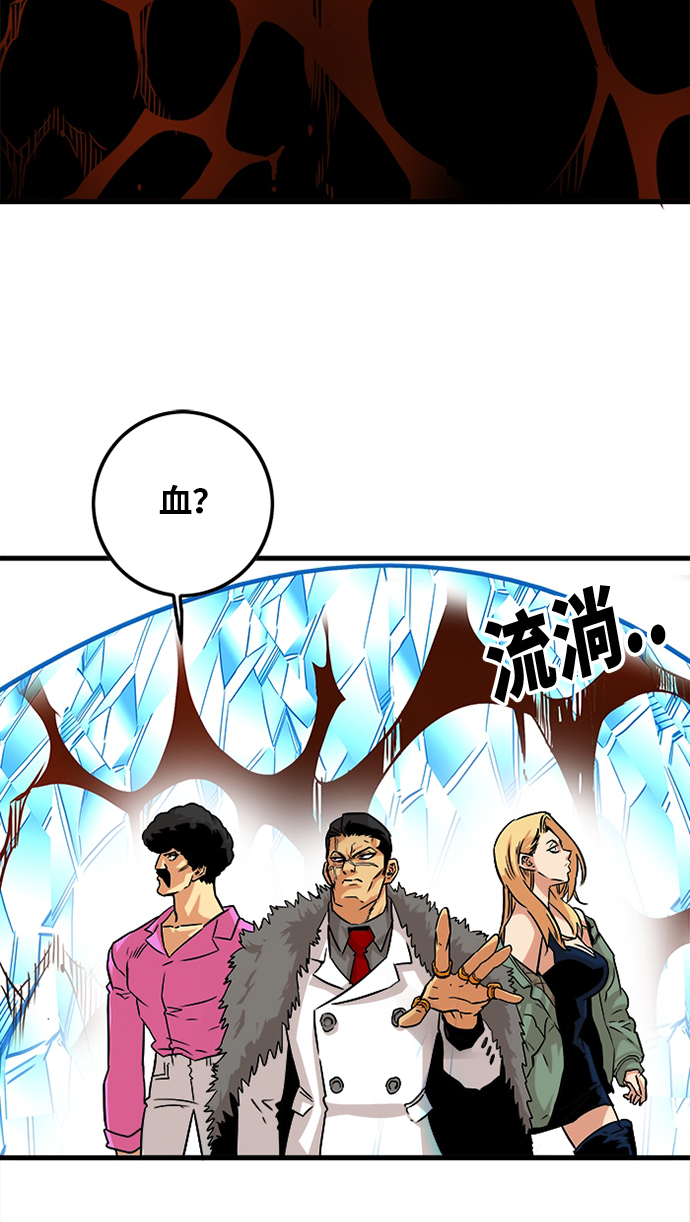 第92话64