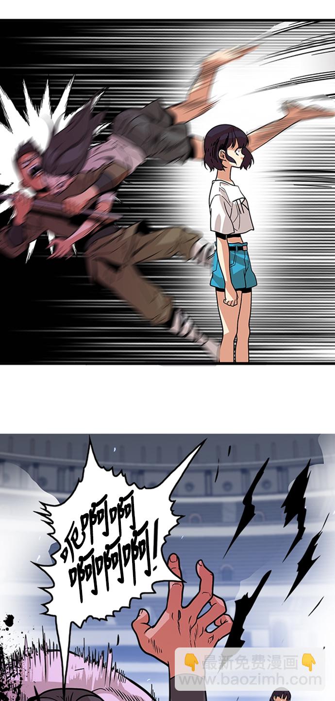 第94话19