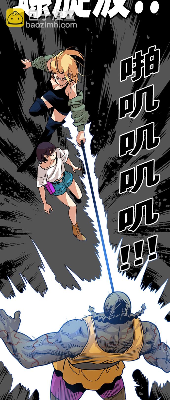 第94话37