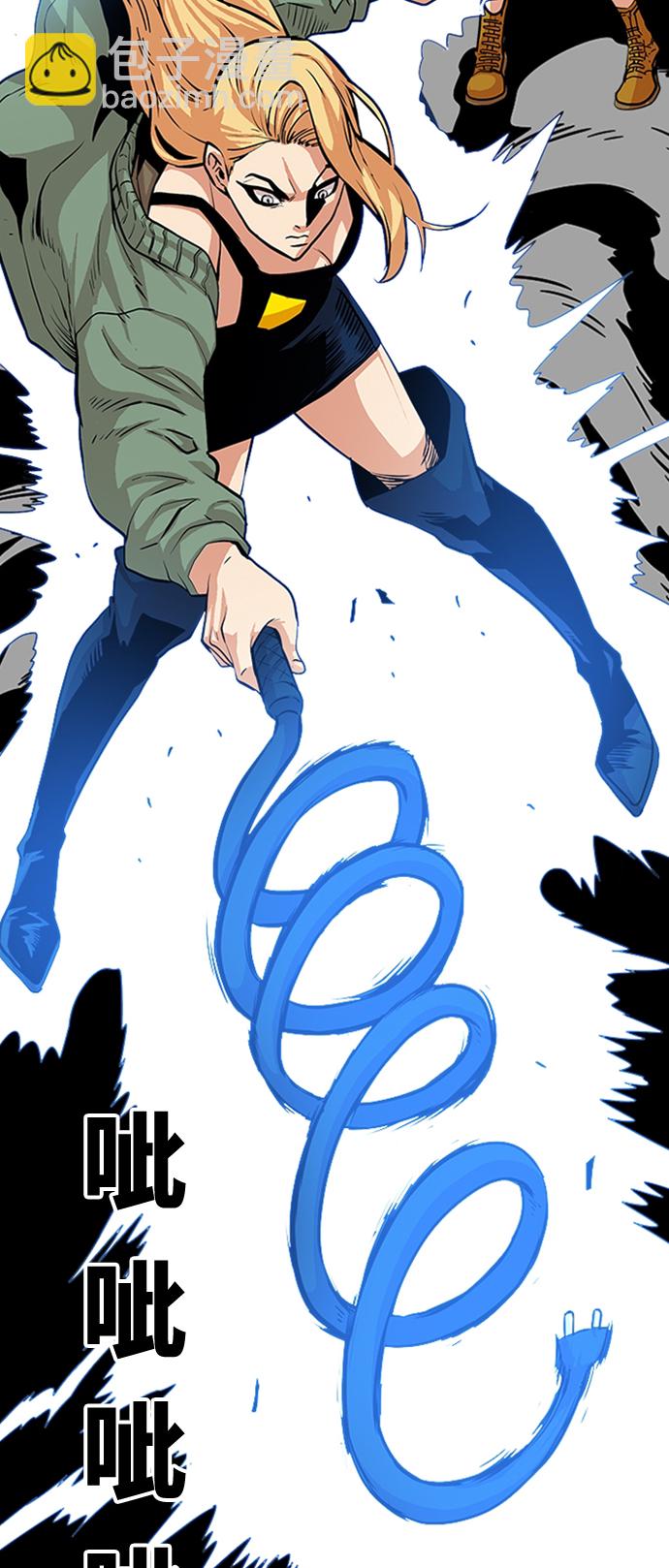 第94话43