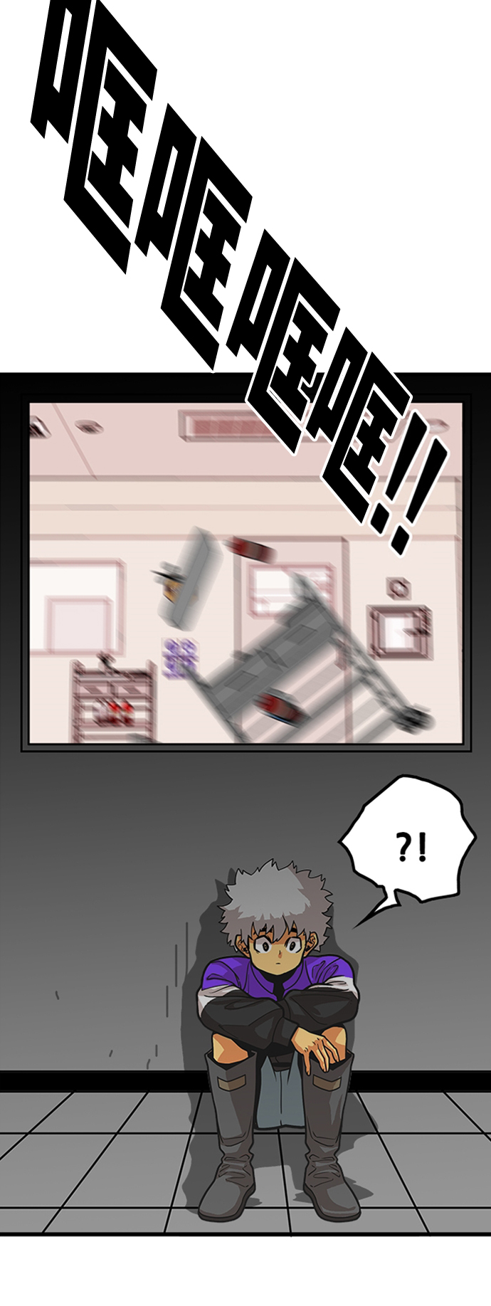 第94话61