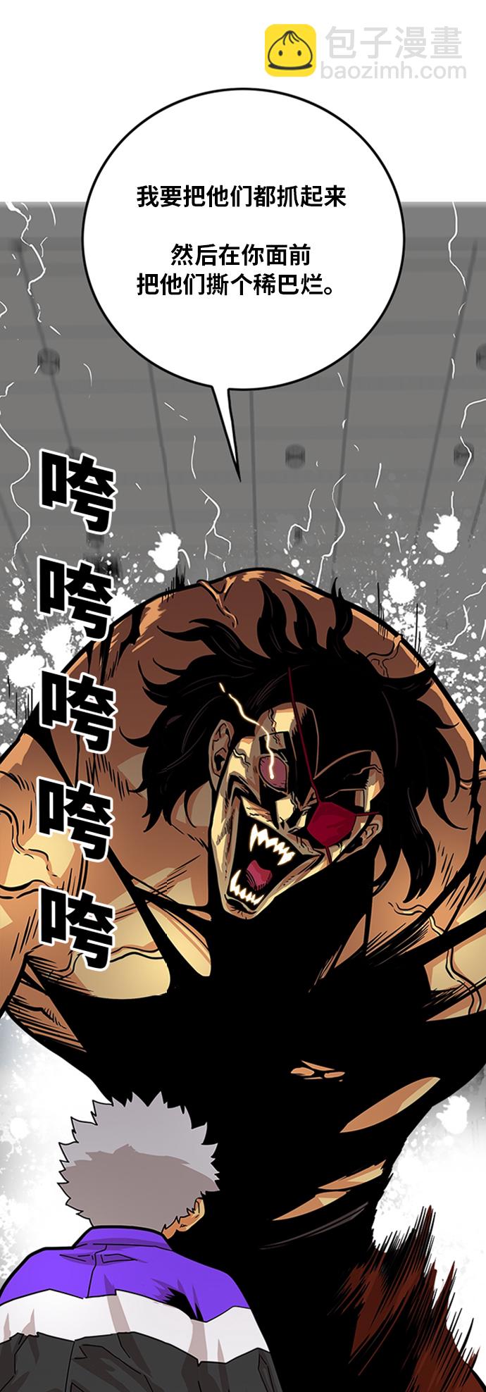 第96话1