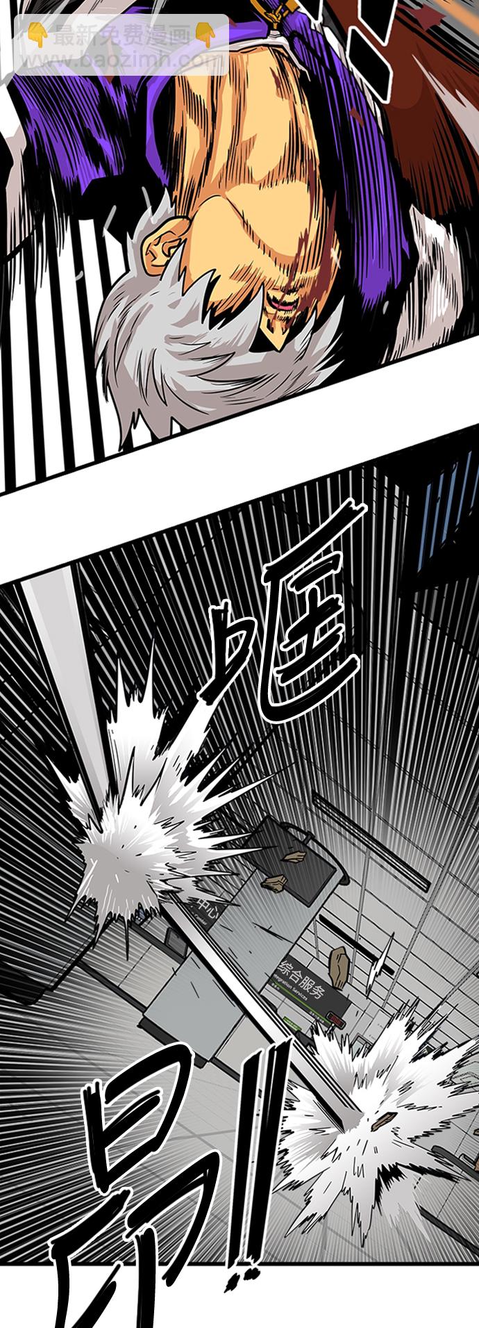 第96话19
