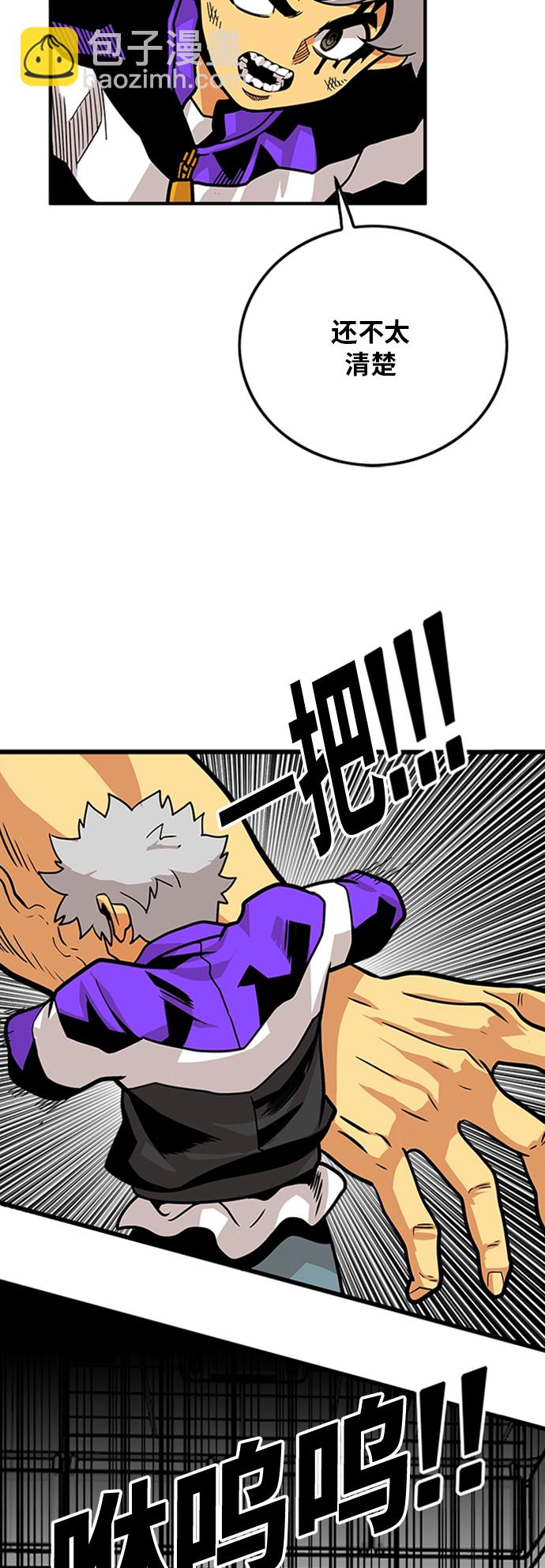 第96话27