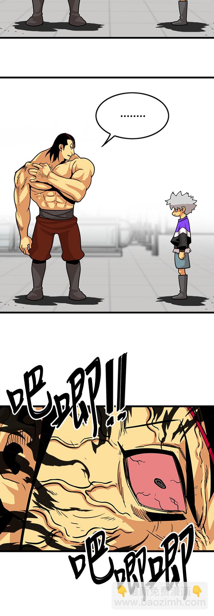 第96话35