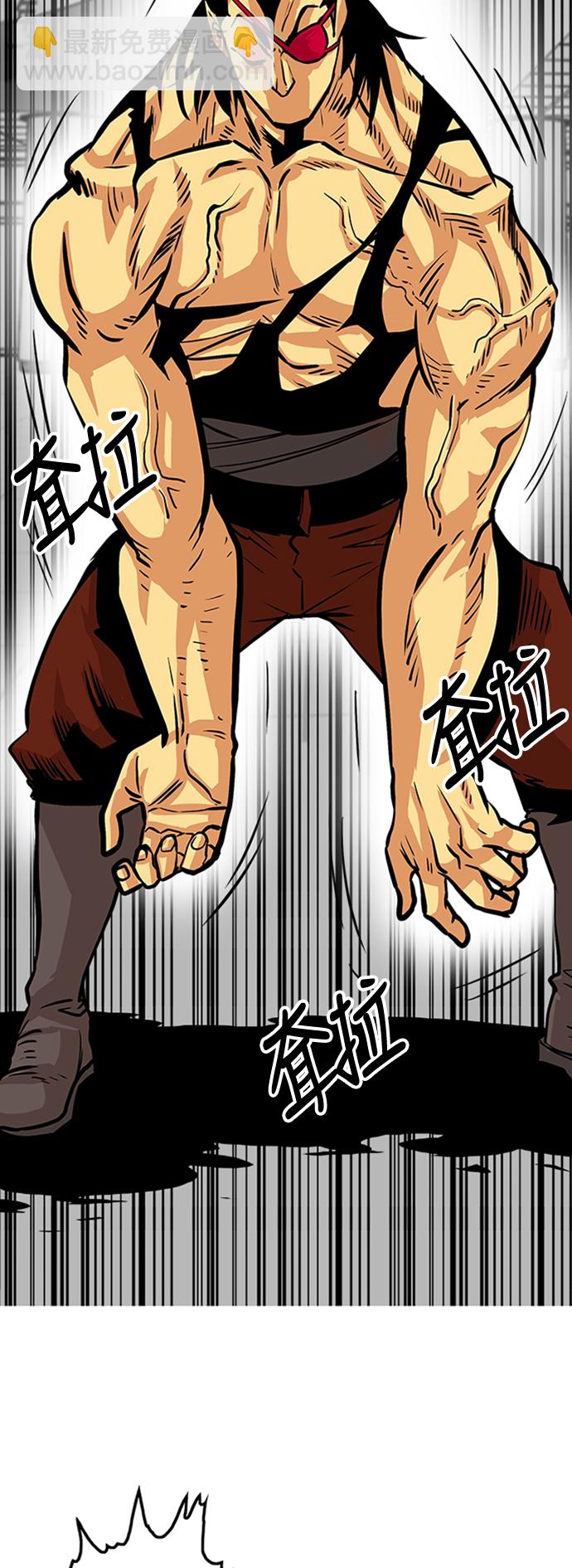 第96话39