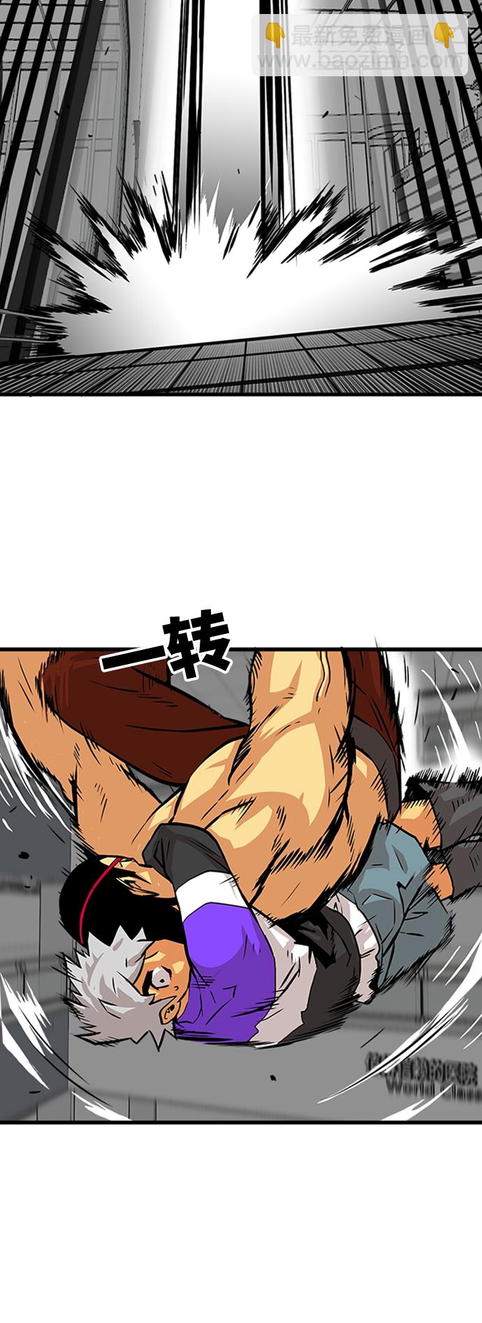 第96话52