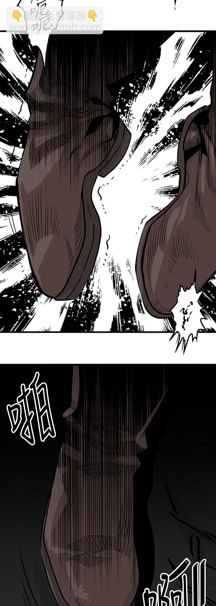 第96话58