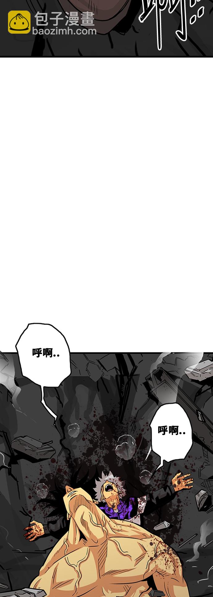 第96话59