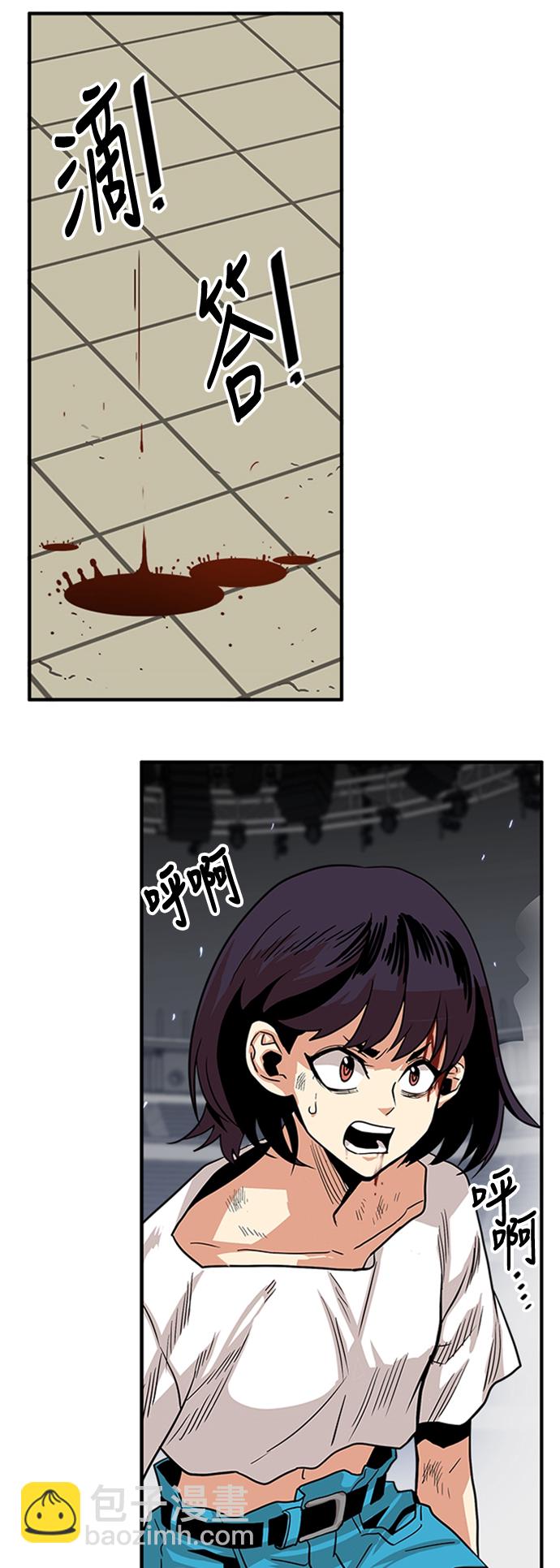 第96话61