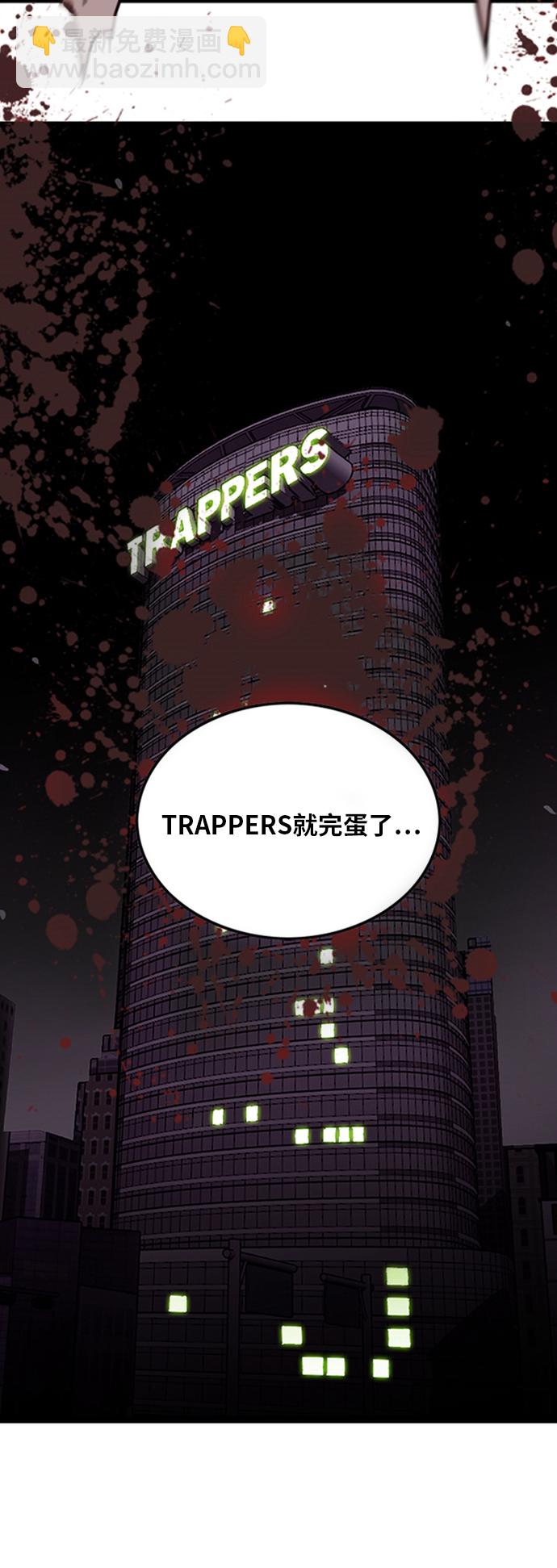 第97话26
