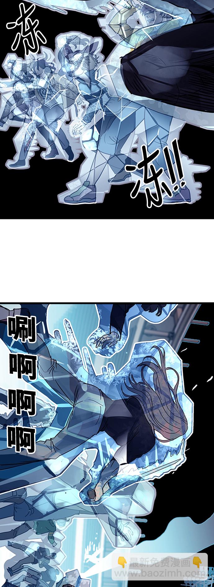 第97话42
