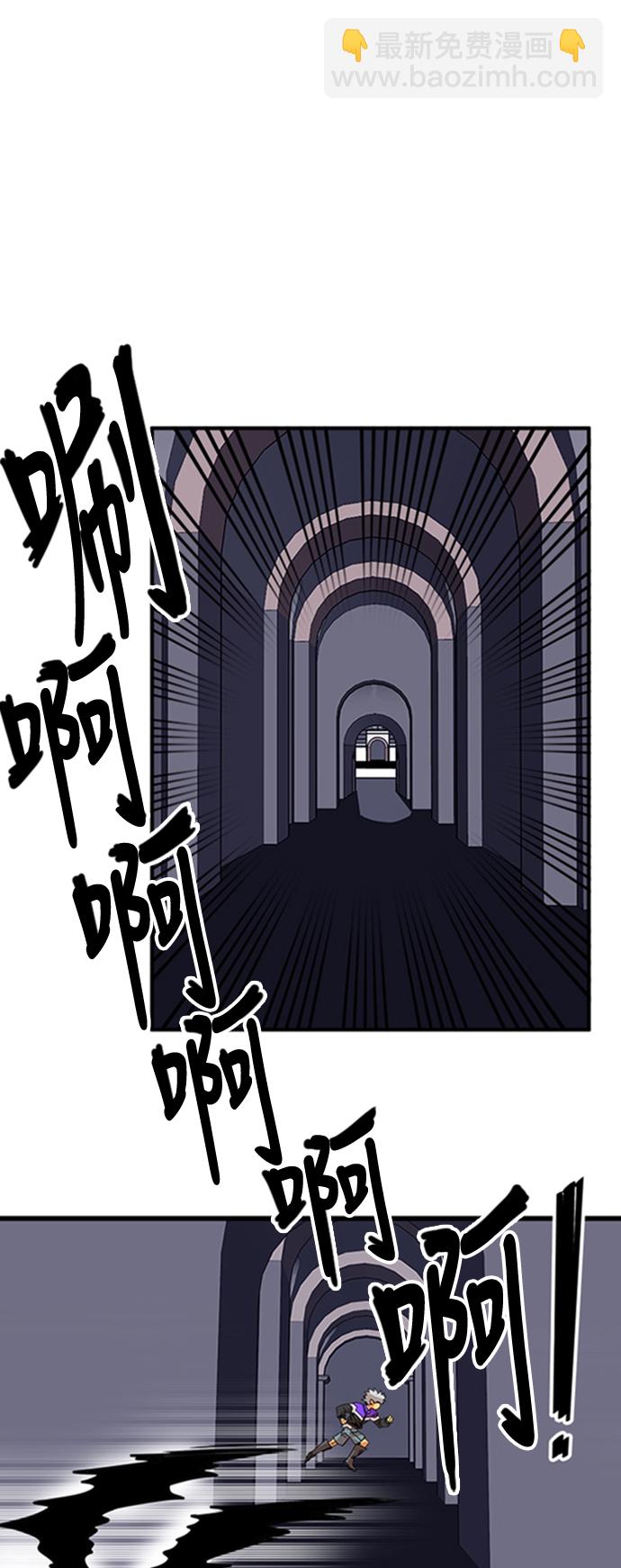 第99话25