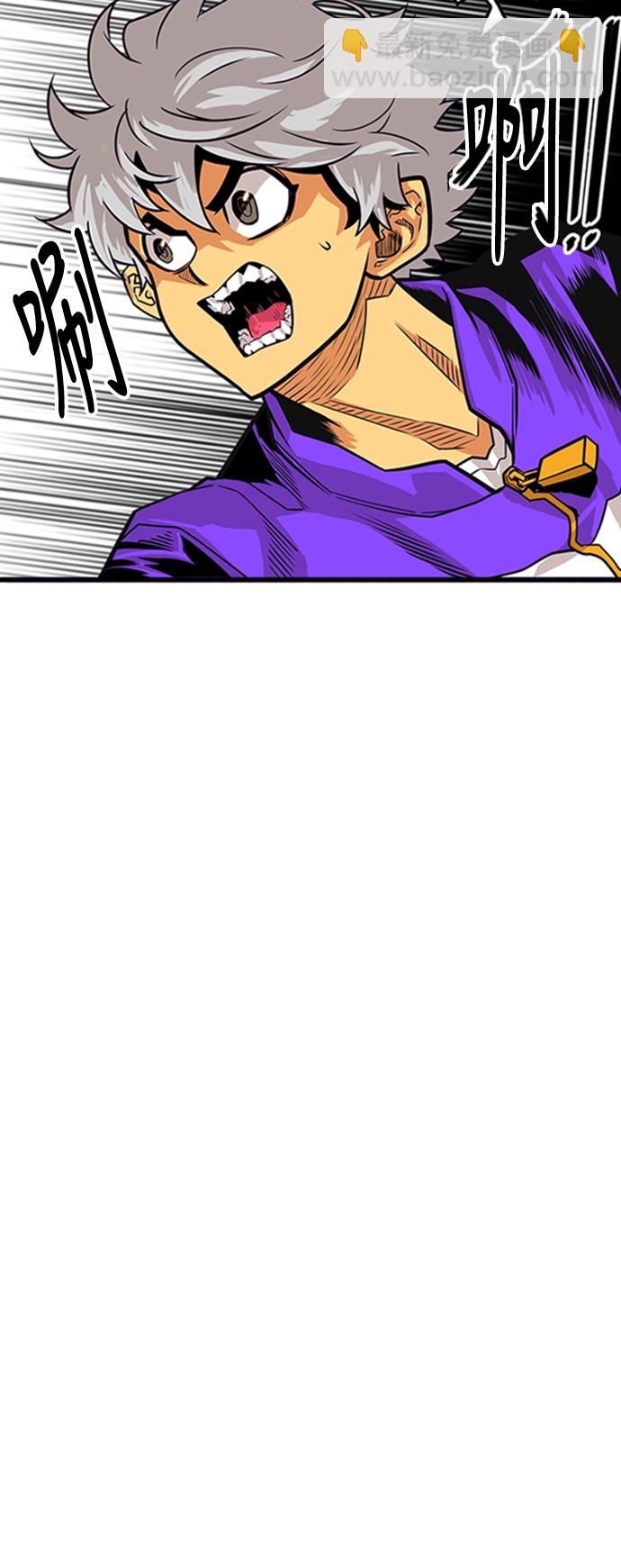 第99话27
