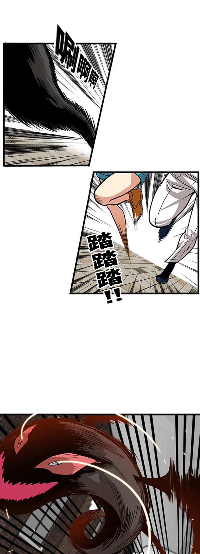 第100话1