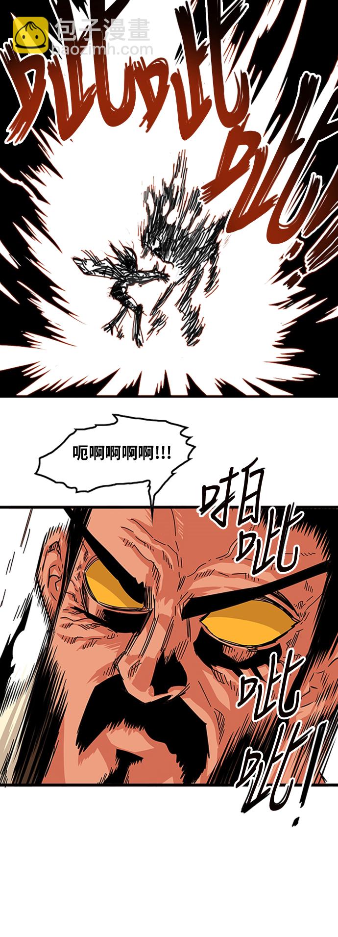第100话17