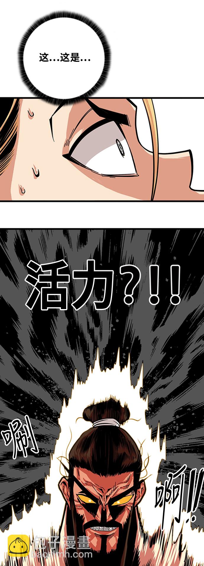 第100话19