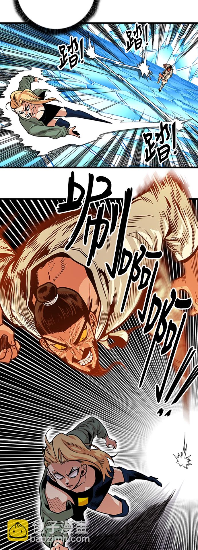 第100话25