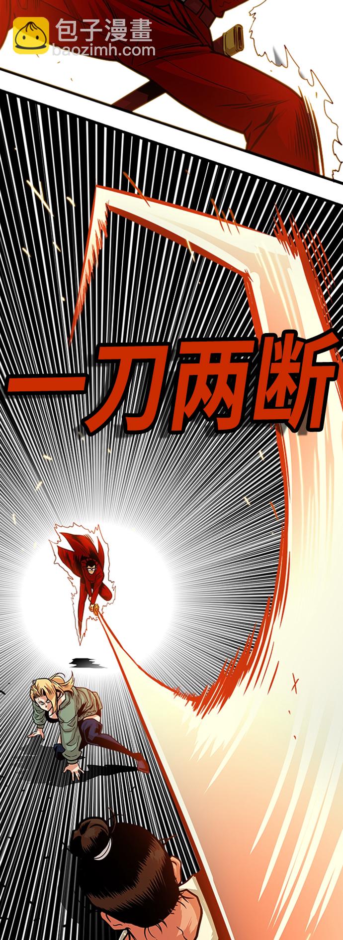 第100话30