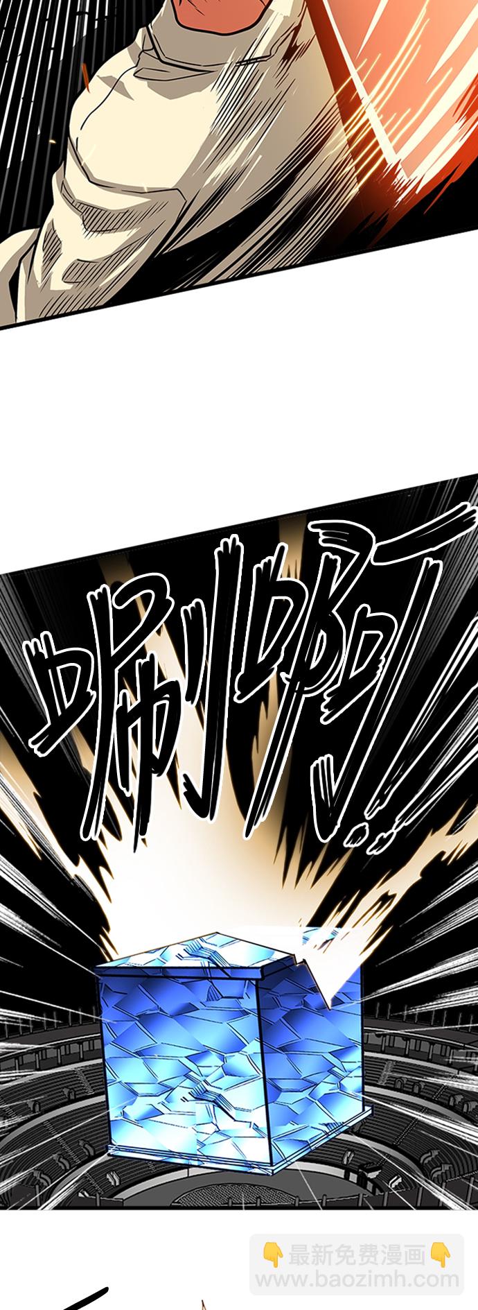 第100话31