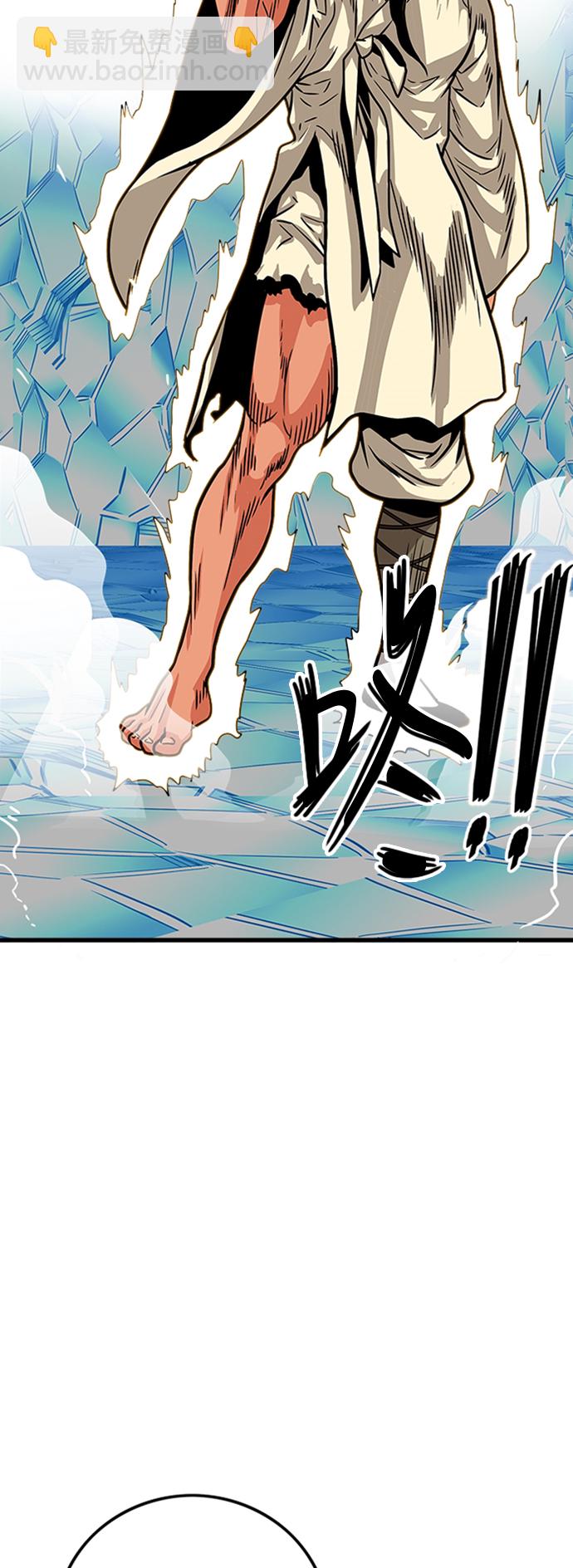 第100话34