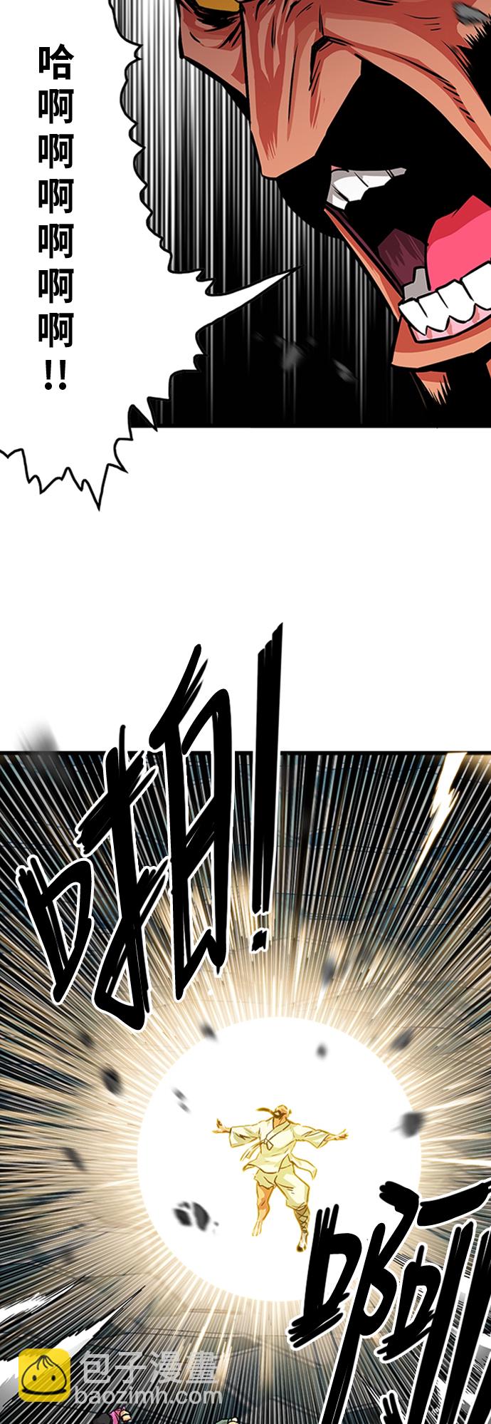 第100话42