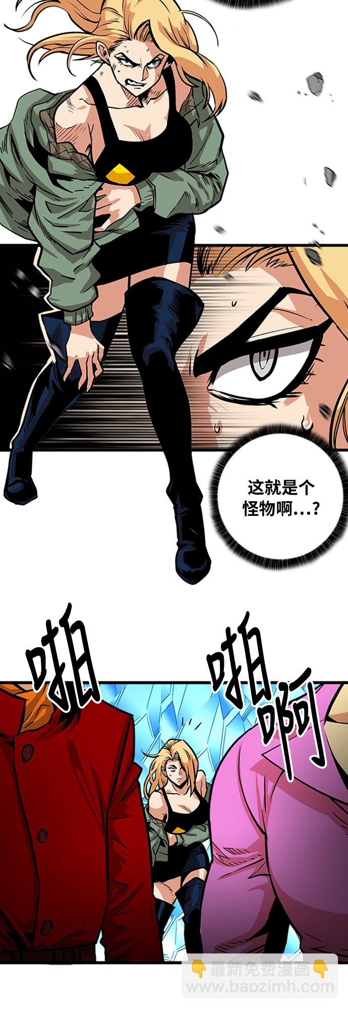 第100话47