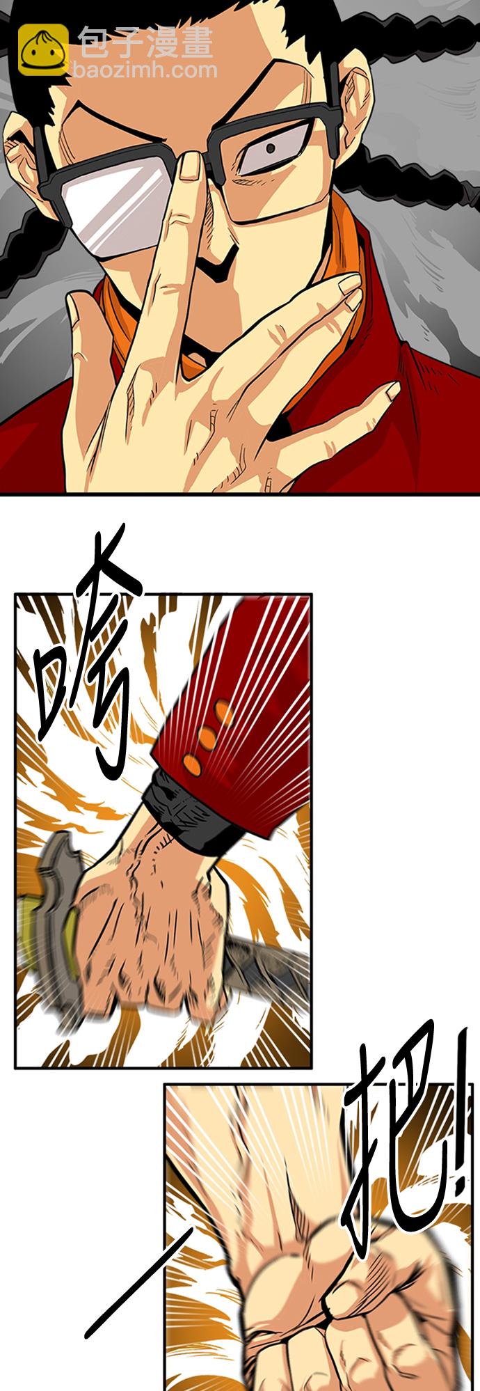 第100话49