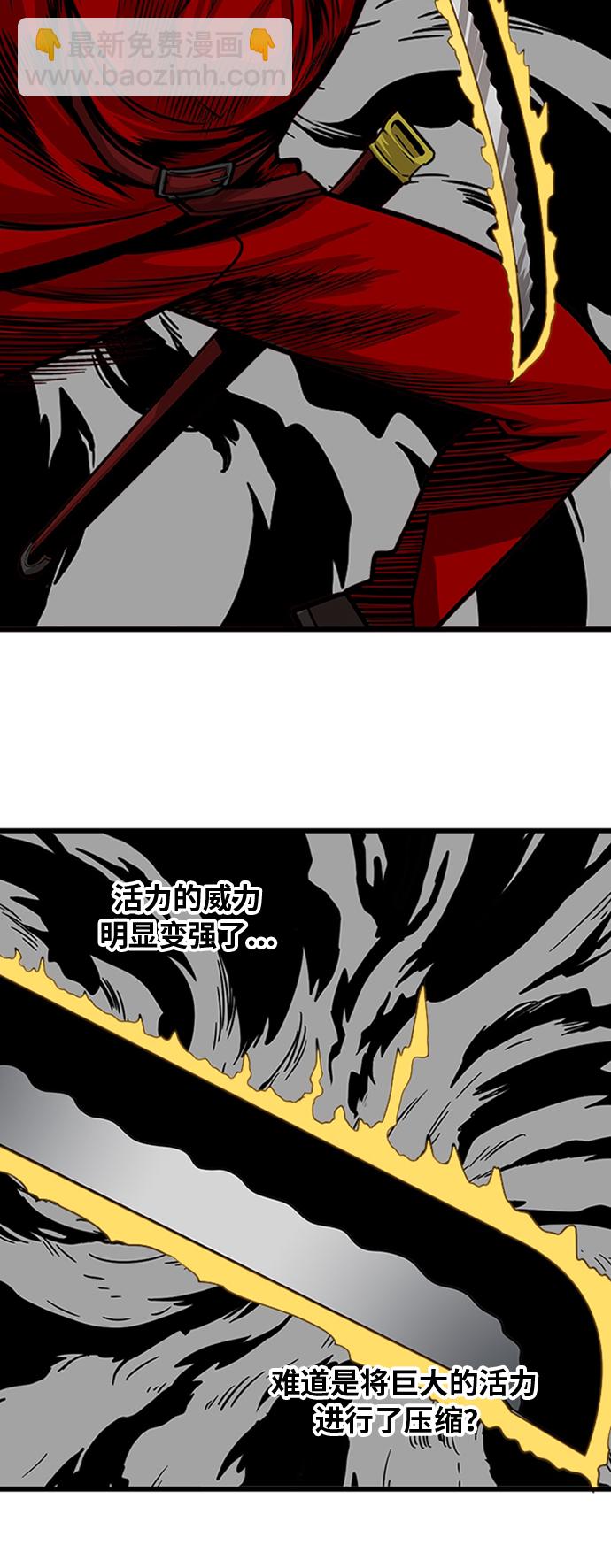 第101话15