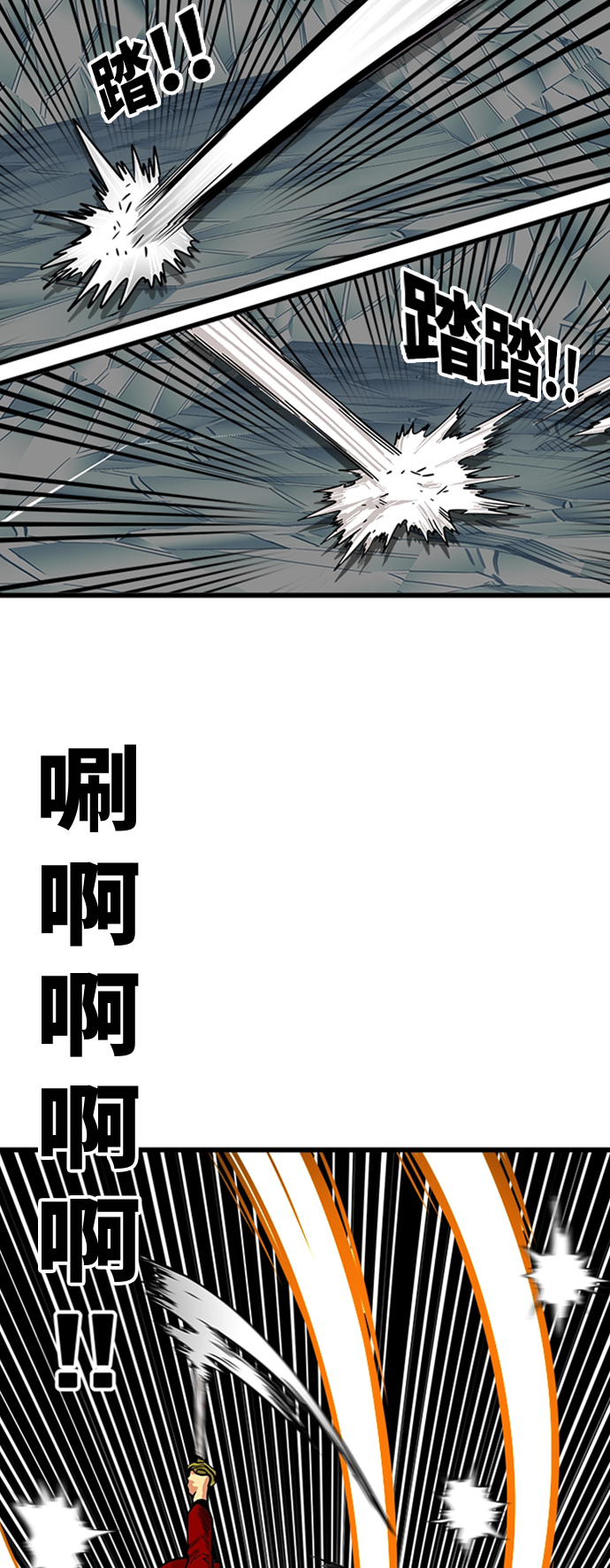 第101话25