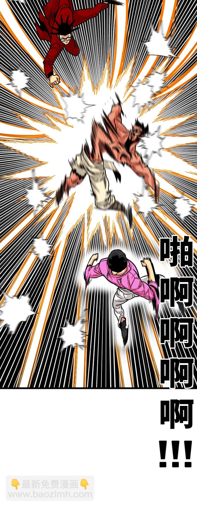 第101话26