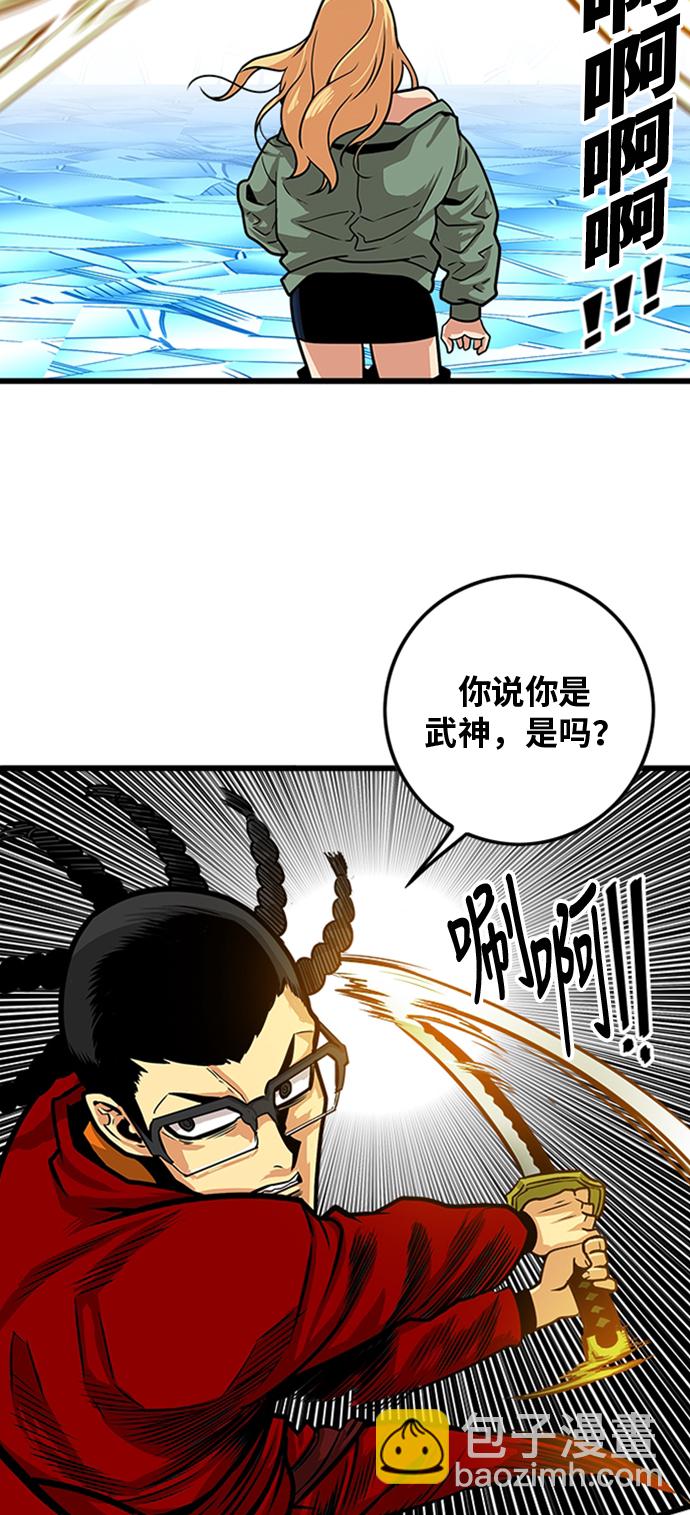 第101话28
