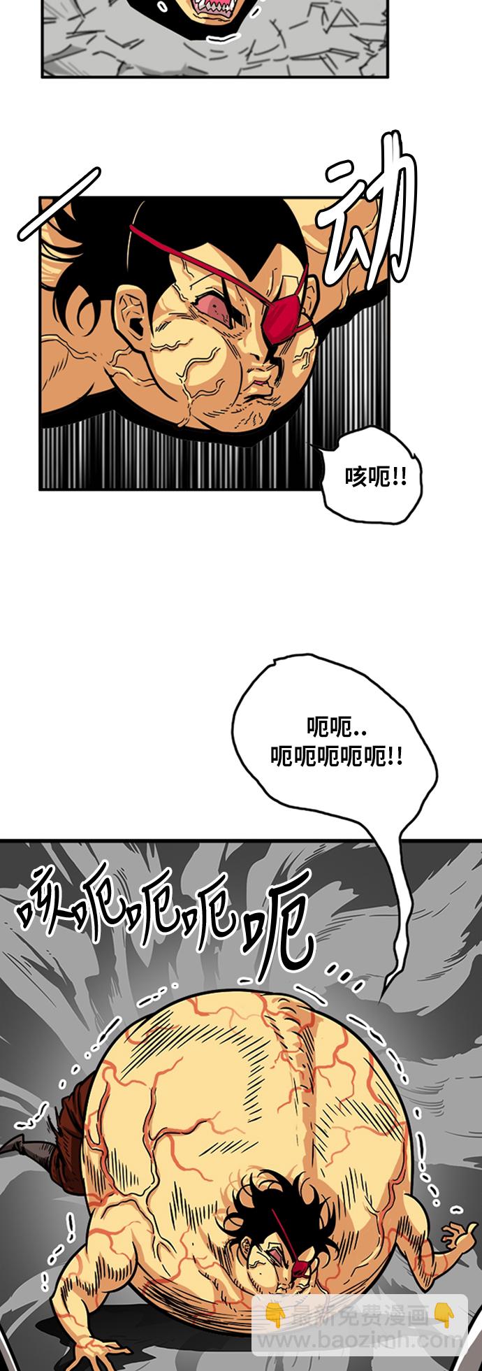 第101话3