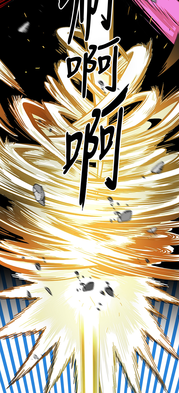 第101话31