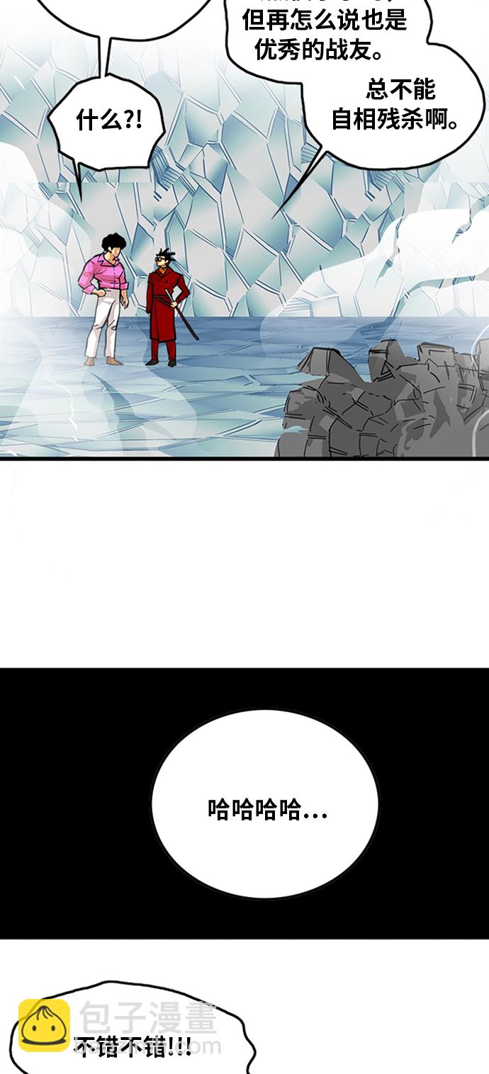 第101话37