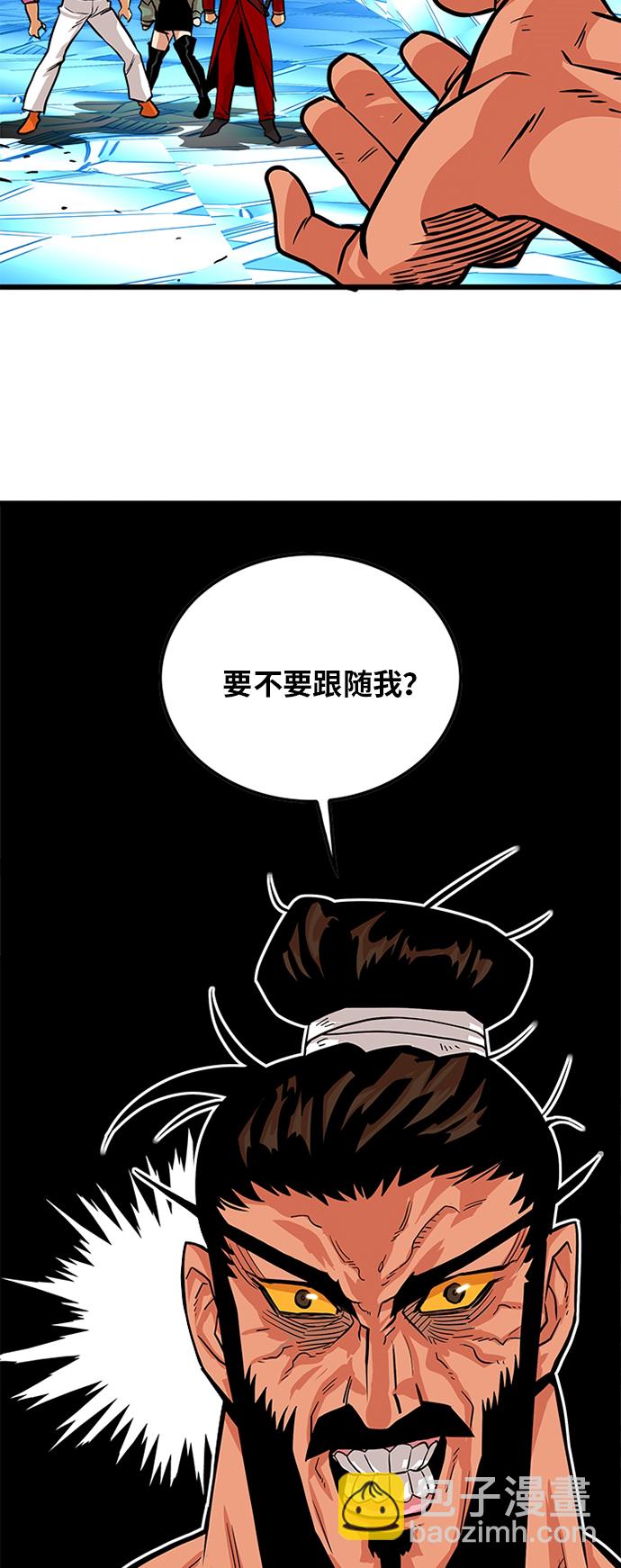 第101话54