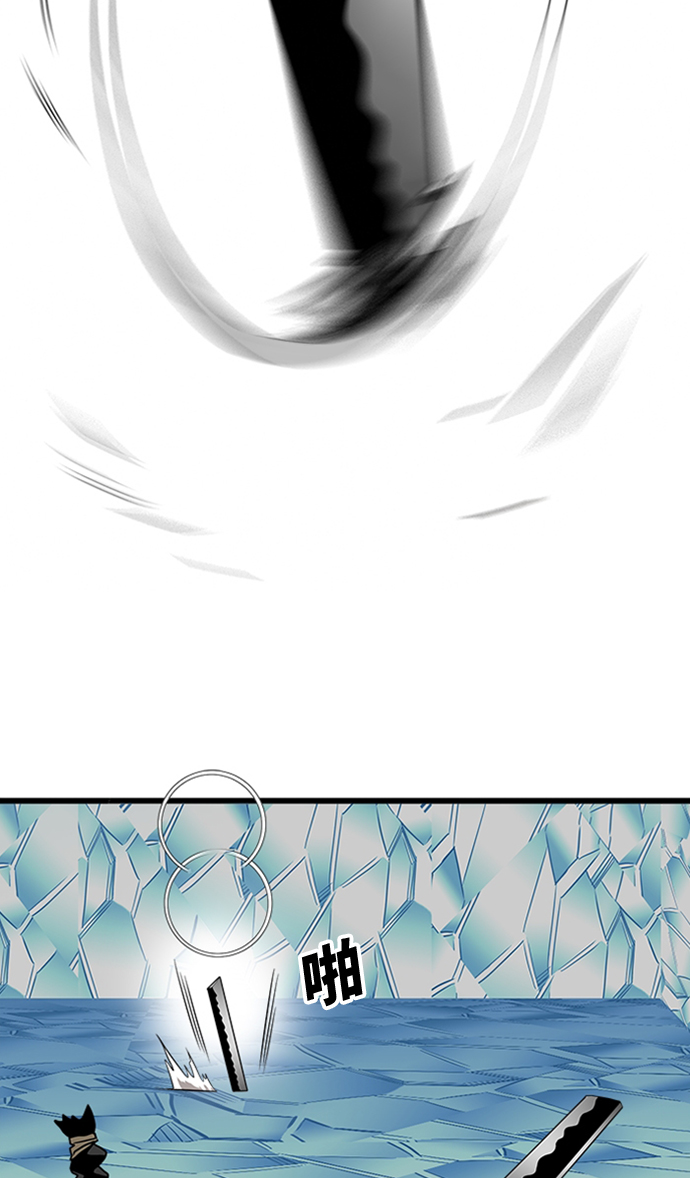 第101话67